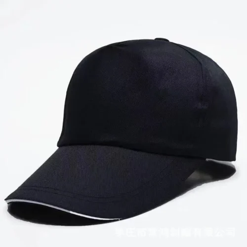 Rapper Singer Baseball Cap – fan-inspired Bad Bunny merch