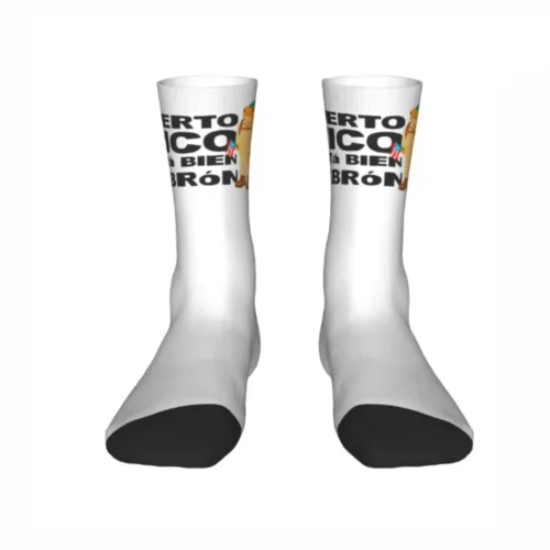 Bad Bunny Puerto Rico Socks for Men Women Fashion Crew Tube Socks
